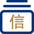 企业征信