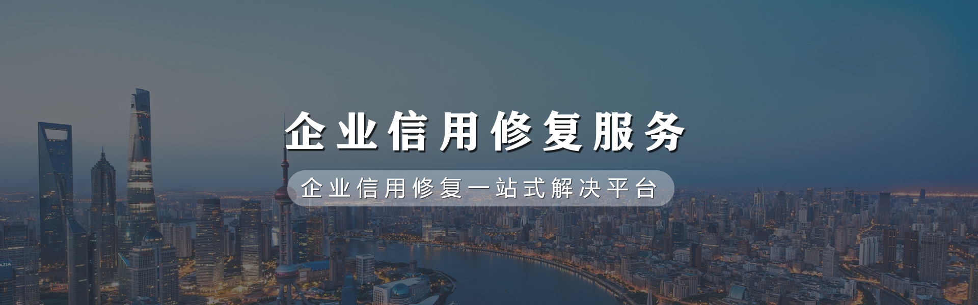 幻灯二